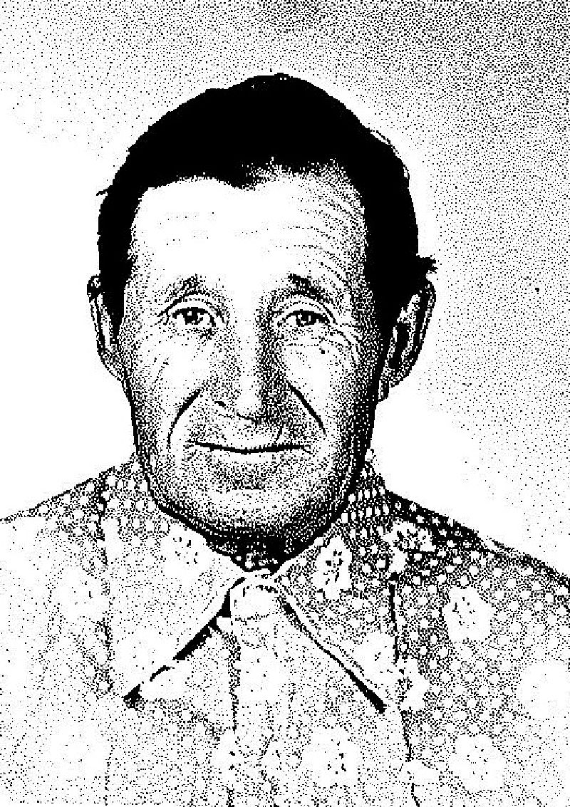 Какичев Георгий Данилович